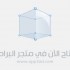 آب-عاد الان في متجر البرامج