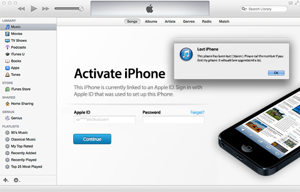 كل شيء عن خدمة تفعيل القفل في iOS 7 Active-iPhone
