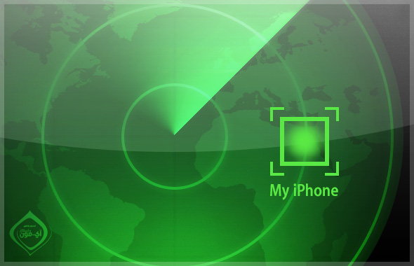 كل شيء عن خدمة تفعيل القفل في iOS 7 FindmyiPhone