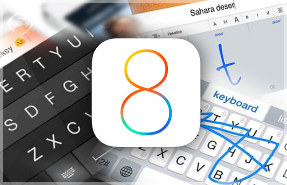 iOS-8-Keyboards