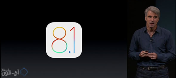 AppleEvent_iPad2014_13