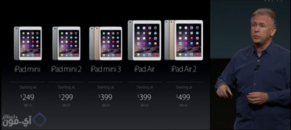 AppleEvent_iPad2014_46