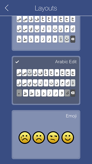 ArabicKeyboard_01