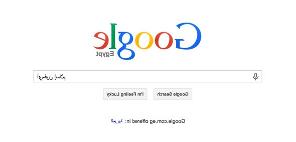 Rev_Google