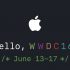أبل تعلن عن مؤتمر WWDC 2016 من 13-17 يونيو