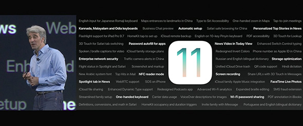 بعض مزايا نظام iOS 11 الغير معلنة IOS-11-small-features-1