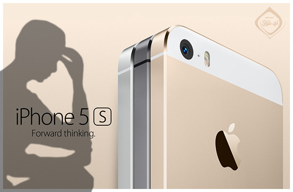 iPhone5S-Buy
