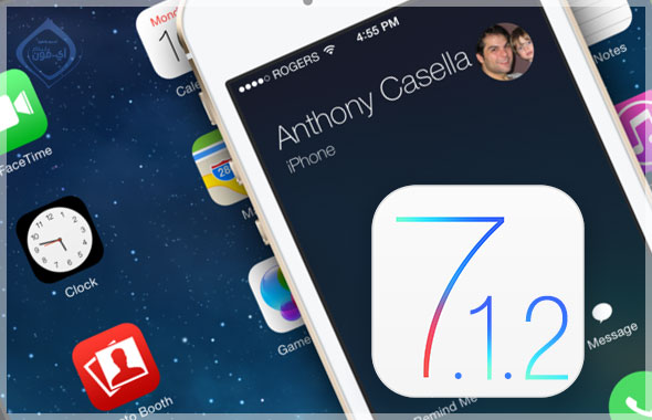 تحديث جديد لنظام iOS ليصبح الإصدار 7.1.2