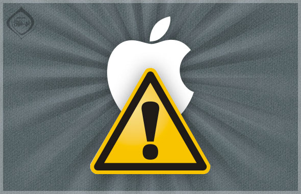 Apple-Errors