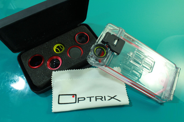 Optrix-PhotoProX