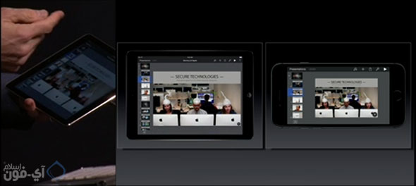 AppleEvent_iPad2014_16