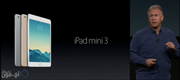 AppleEvent_iPad2014_45