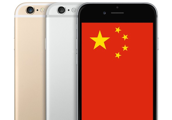 Cina iPhone