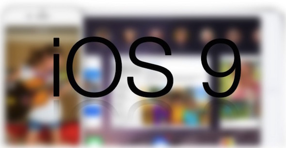 ما الجديد في النسخة التجريبية الثالثة من iOS 9؟