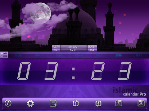Исламский календарь iPad