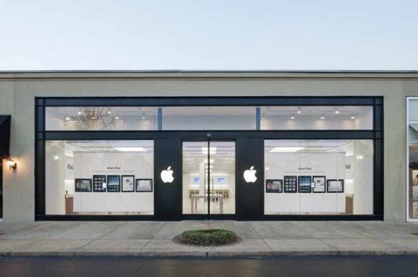 next generation apple retail store
