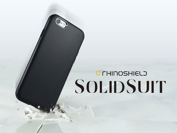 ملحق SolidSuit جراب الحماية القصوى الأنيق