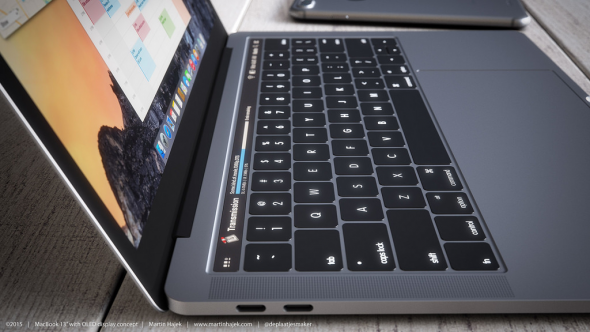 Koncepcja MacBooka Pro 2016