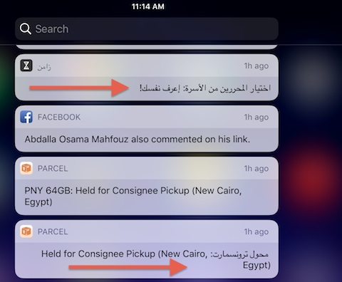 iOS 10 Arabic-01