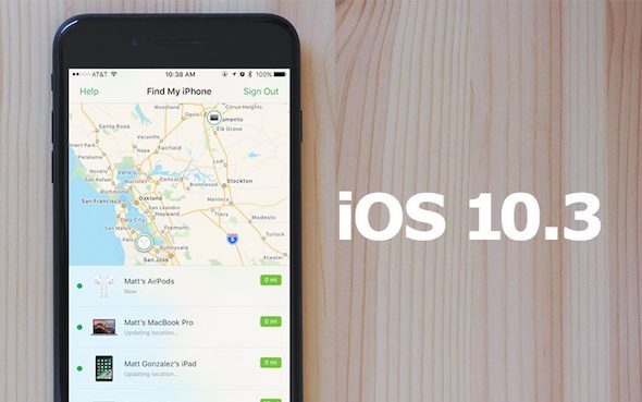 iOS 10.3의 새로운 기능