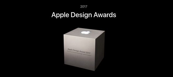 جایزه طراحی اپل