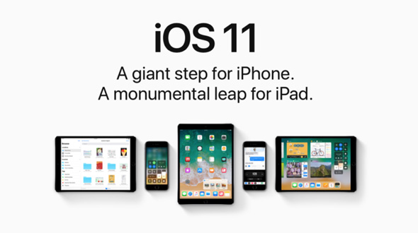 تنزيل iOS 11