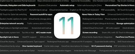    iOS-11-small-feature