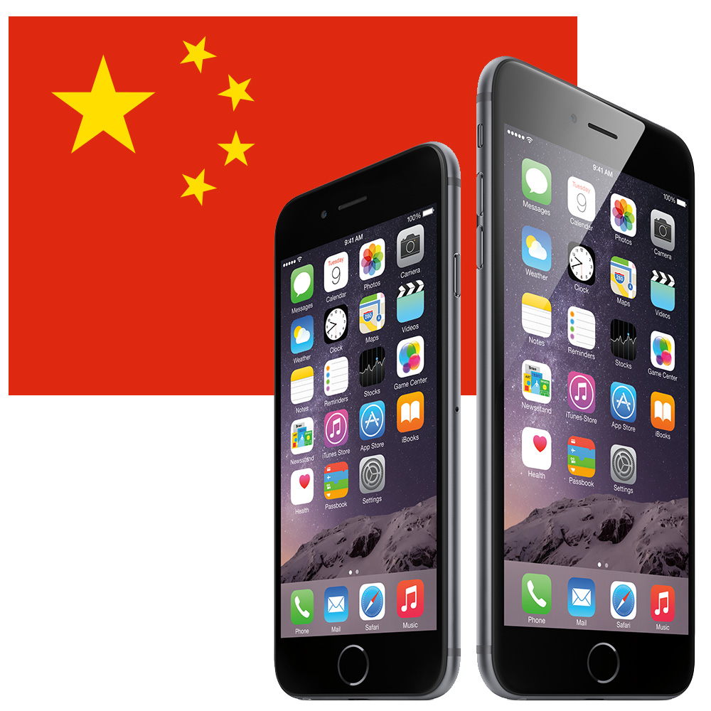 IPhone - versión China, no la recomendamos