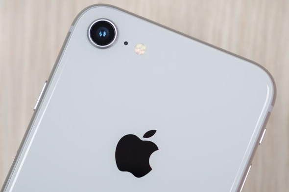Apple's iPhone lekt