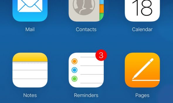 iOS 13 یاد دہانیاں اب آپ آزما سکتے ہیں