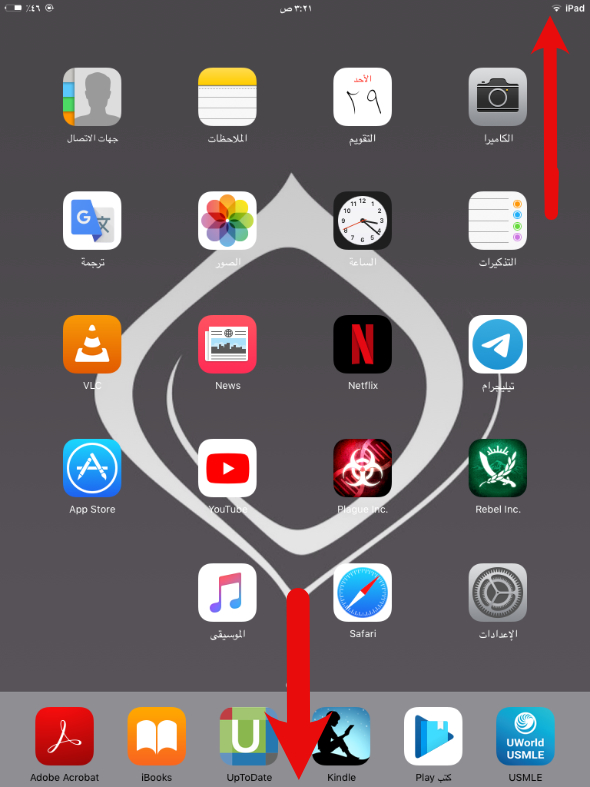 La posizione dei pulsanti home e di alimentazione su un'immagine dello schermo dell'iPad