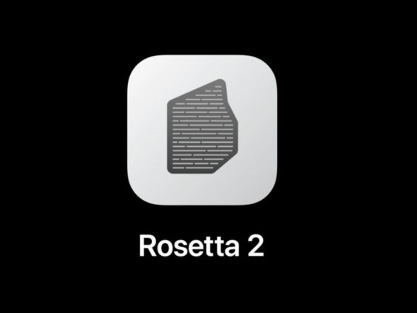 Rosetta程序是新一代Apple设备成功的秘诀