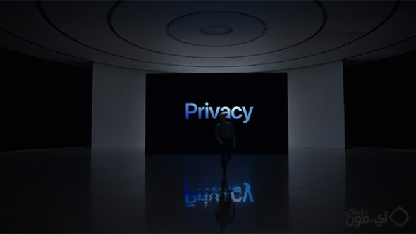 Η Apple ενισχύει την ηγετική της θέση στην προστασία της ιδιωτικής ζωής