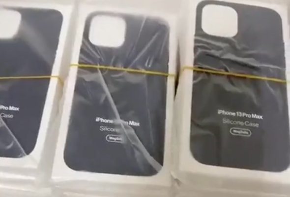 Coques MagSafe pour iPhone 13 dans une nouvelle vidéo divulguée