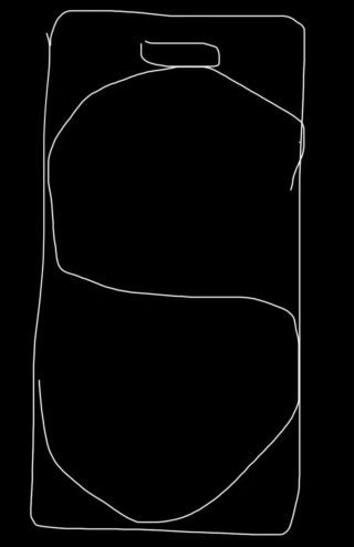 From iPhoneIslam.com, a sketch of the letter "s" on a dark background.