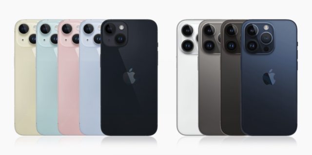 Auf iPhoneIslam.com kündigt Apple die Einführungsveranstaltung für das iPhone 15 am 12. September an.
