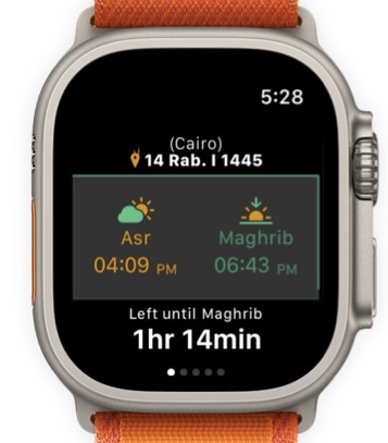 iPhoneIslam.com より、WatchOS 10 を搭載した Apple Watch。