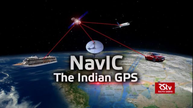 来自 iPhoneIslam.com Navic，印度的 GPS，具有 iPhone 13 Pro 独有的 15 项独特功能（第 XNUMX 部分）。