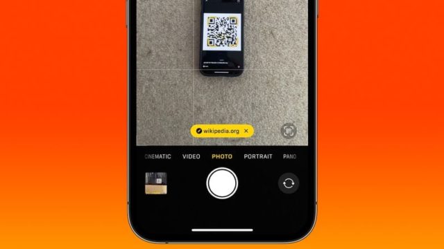 С iPhoneIslam.com, телефона с функцией сканера QR-кода.