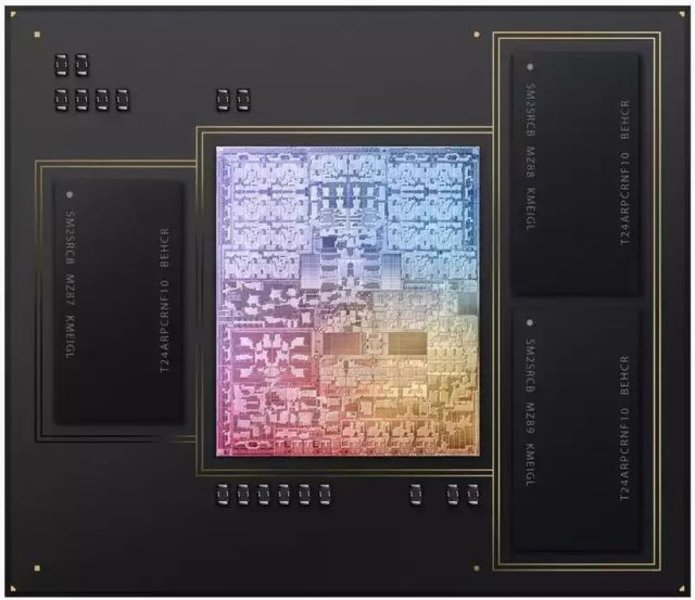 Von iPhoneIslam.com, ein schnelles, gruseliges Foto eines CPU-Chips.