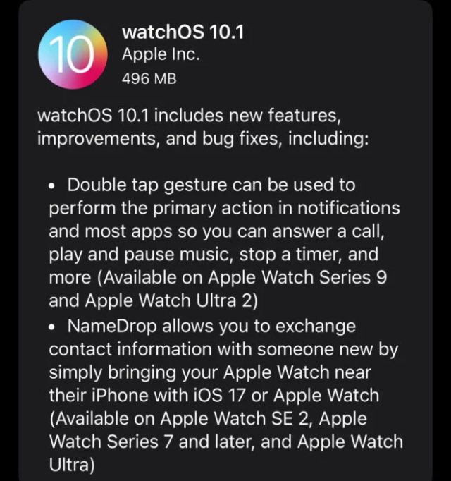 من iPhoneIslam.com، Apple watchOS 10.1 هو آخر تحديث لنظام التشغيل لأجهزة Apple Watch.