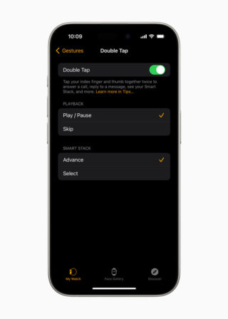 From iPhoneIslam.com, the Apple Watch application interface on the iPhone with the ability to control the watch
