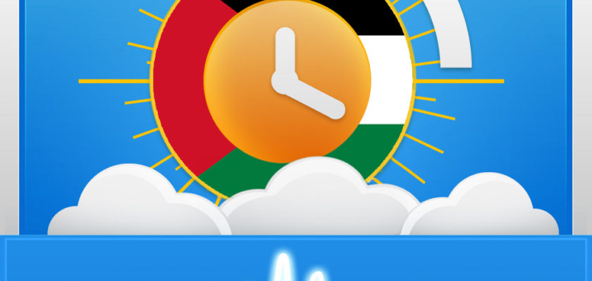 iPhoneIslam.com에서 말하는 시계 앱을 나타내는 시계와 음파가 있는 아이콘입니다.