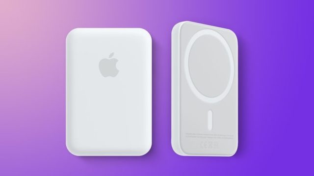 Em iPhoneIslam.com, produtos Apple: Carregador de maçã branco em fundo roxo.
