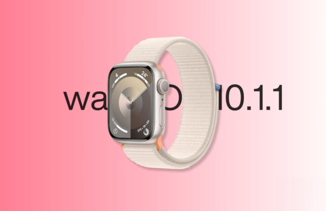 iPhoneMuslim.com से नवीनतम watchOS 10.1.1 अपडेट में Apple वॉच गुलाबी पृष्ठभूमि पर दिखाई देती है।