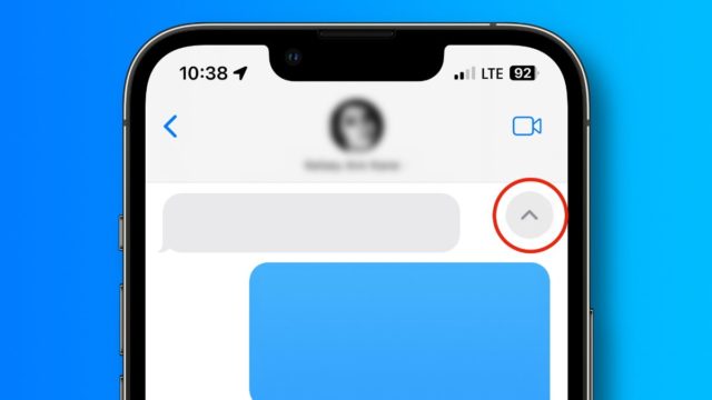 من iPhoneIslam.com، جهاز iPhone به رسالة نصية مميزة على الشاشة توضح ميزة النسخ الصوتي في iOS.