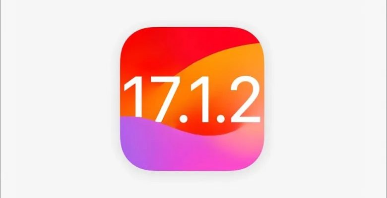 iPhoneIslam.com から、「17 Update」という文字が入ったカラフルなアプリのアイコン。