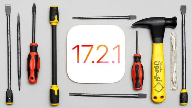 من iPhoneIslam.com، مجموعة من الأدوات مكتوب عليها كلمة 1721، متاحة الآن لمستخدمي iOS.