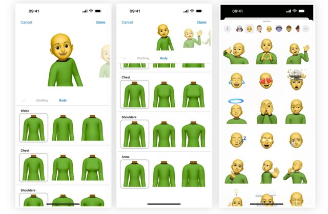 iPhoneIslam.com سے، Emoji Emoji iOS 17.2 AH۔