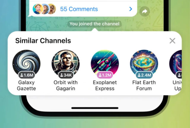 از iPhoneIslam.com، صفحه گوشی که کانال های مختلف را در پلتفرم تلگرام نمایش می دهد.